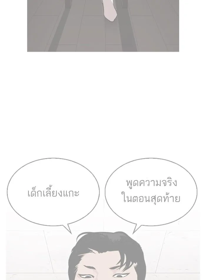 หน้า 107