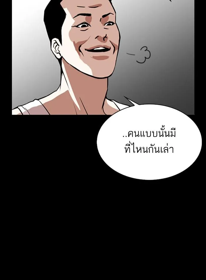 หน้า 60