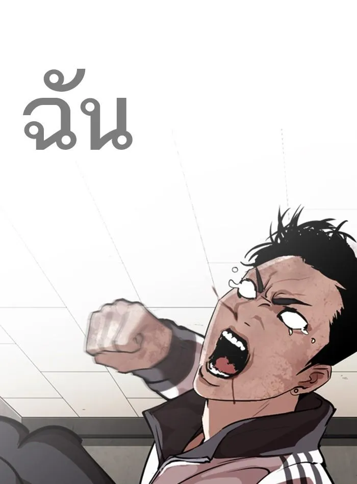 หน้า 72