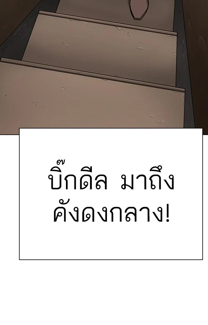หน้า 131