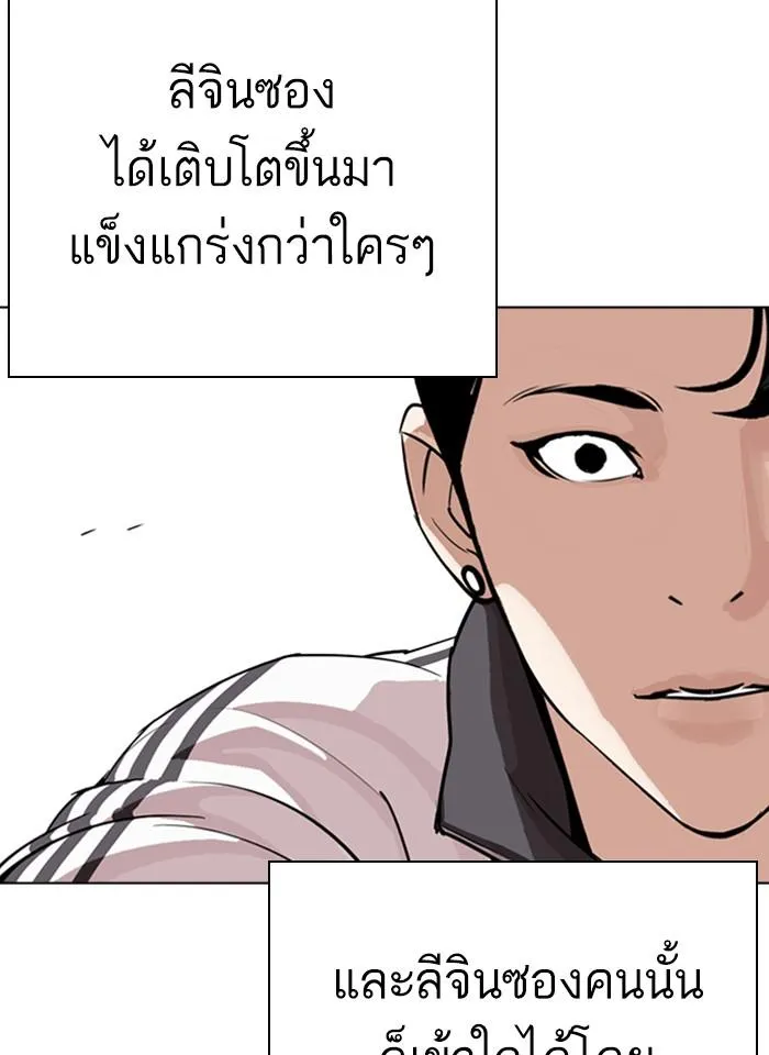 หน้า 107