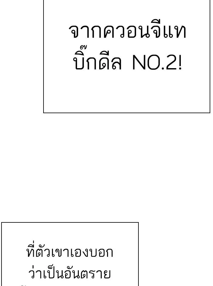 หน้า 134