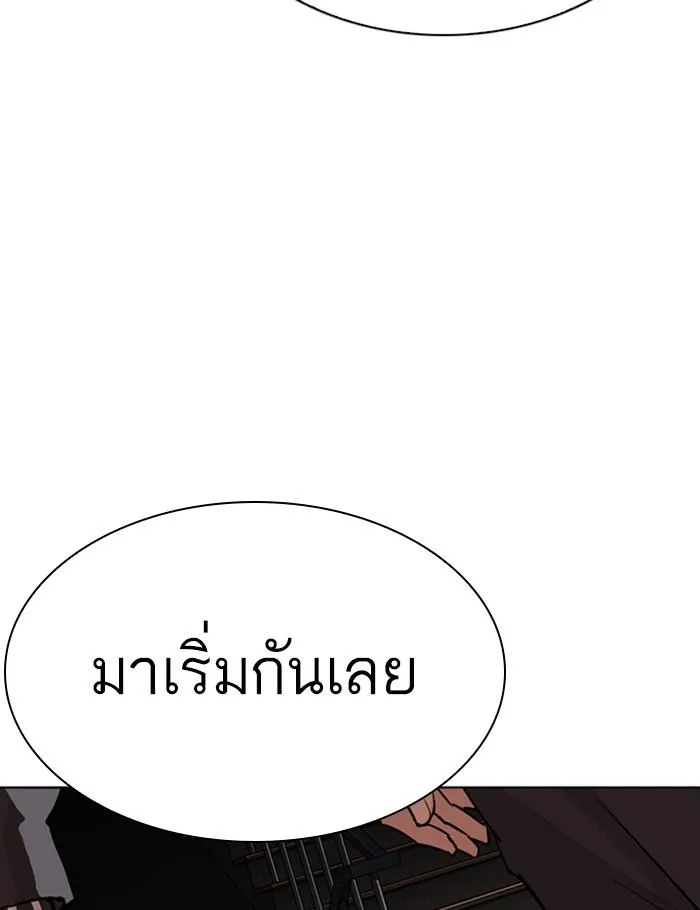 หน้า 158