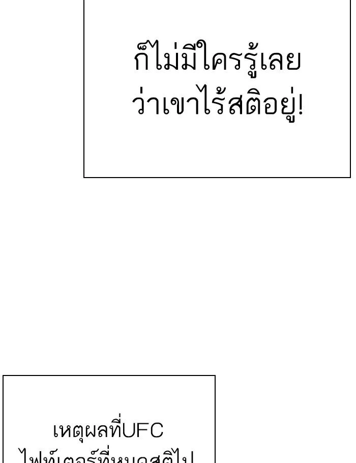 หน้า 175