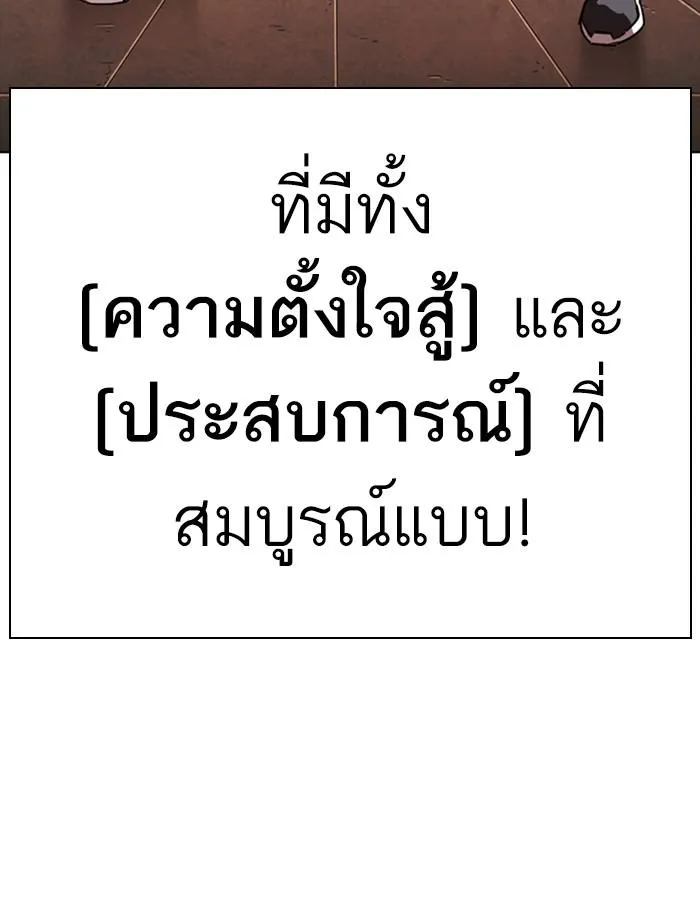 หน้า 180