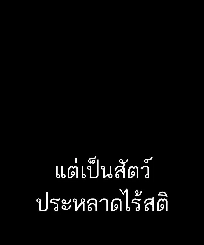 หน้า 186