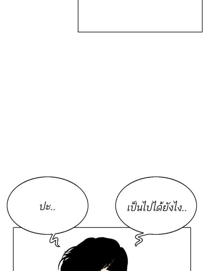 หน้า 109
