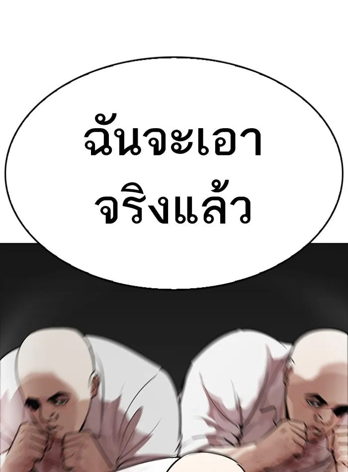 หน้า 135