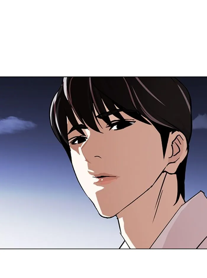 หน้า 183