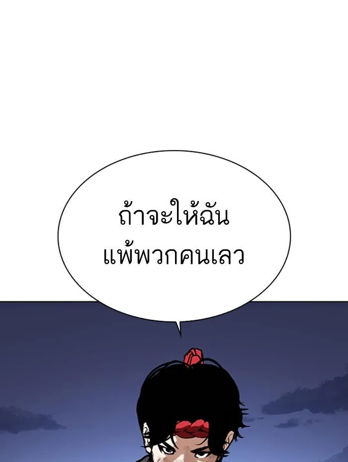 หน้า 107