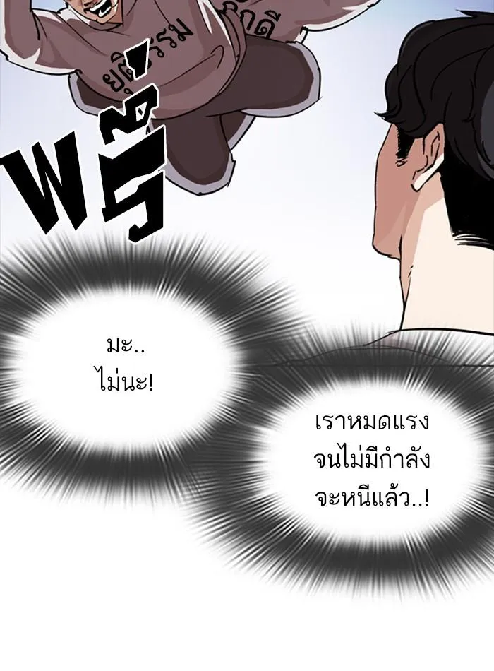 หน้า 135
