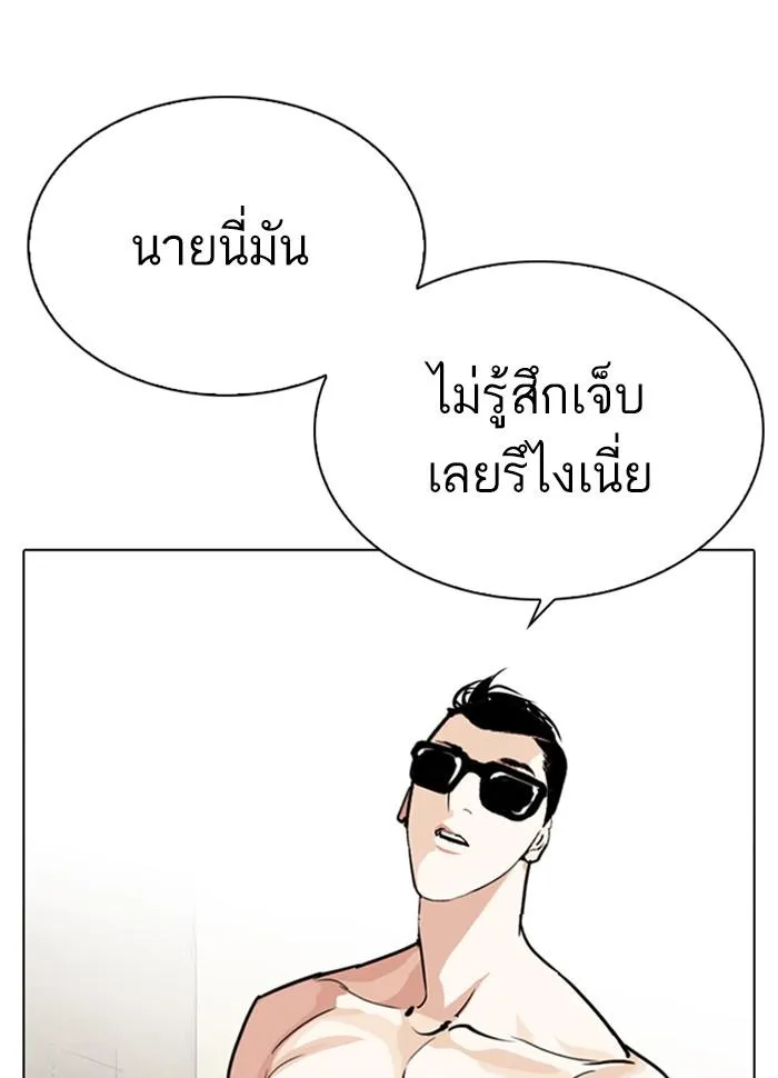 หน้า 106
