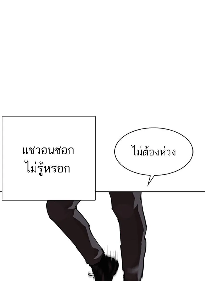 หน้า 132
