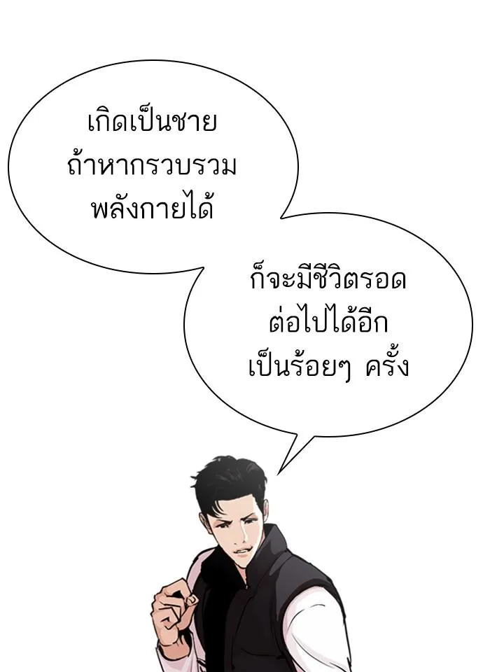 หน้า 134