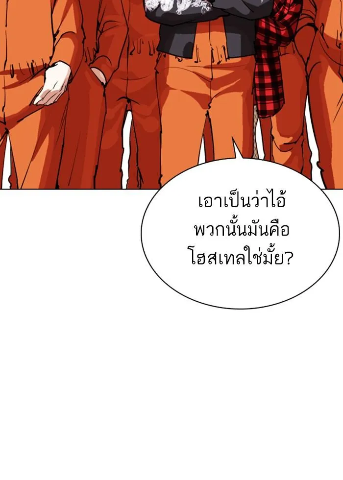 หน้า 64