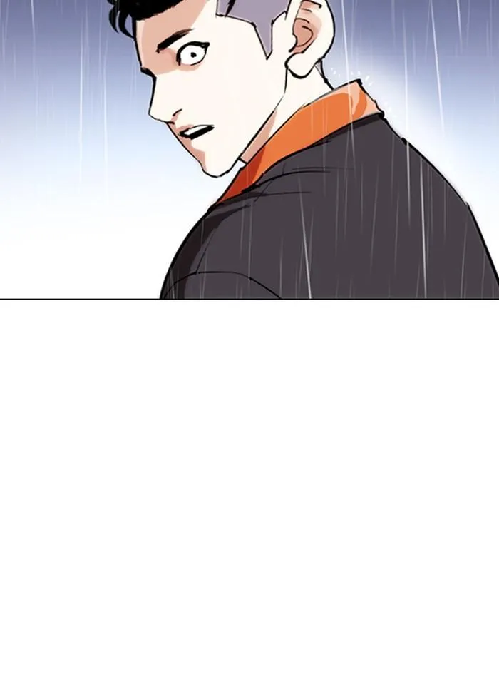 หน้า 80