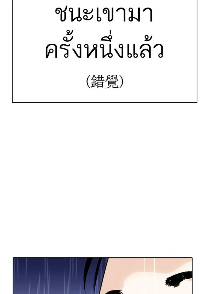 หน้า 83
