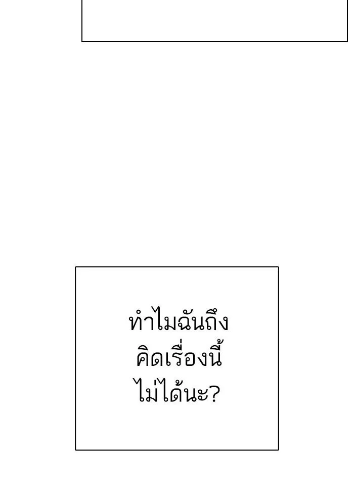 หน้า 89