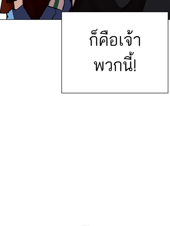 หน้า 94