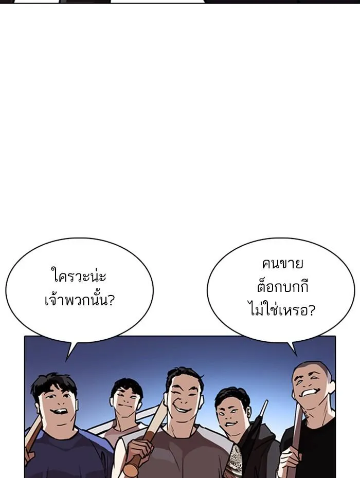 หน้า 126