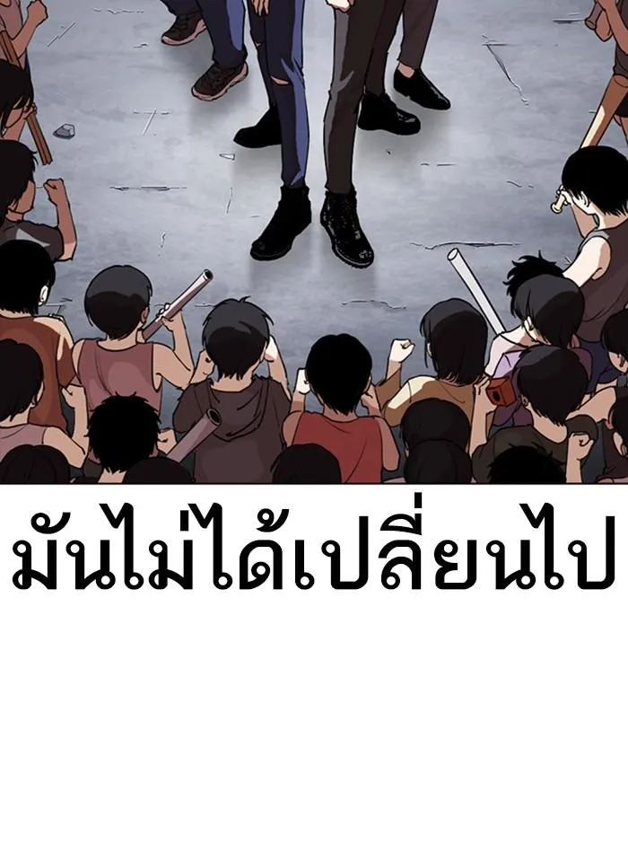 หน้า 41