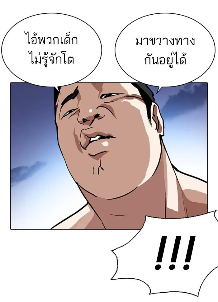 หน้า 64
