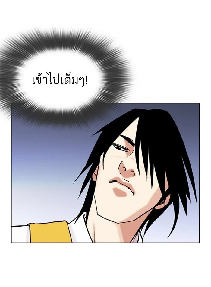 หน้า 103