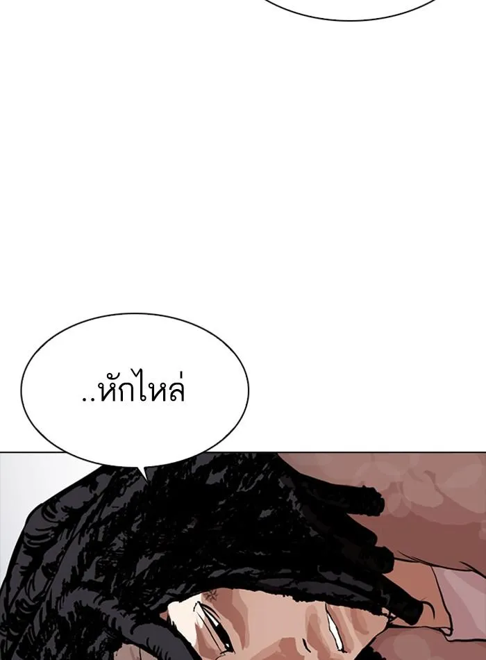 หน้า 109