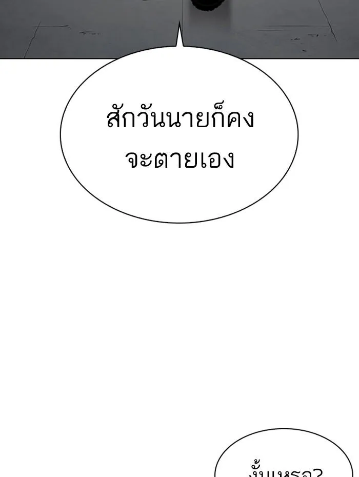 หน้า 152