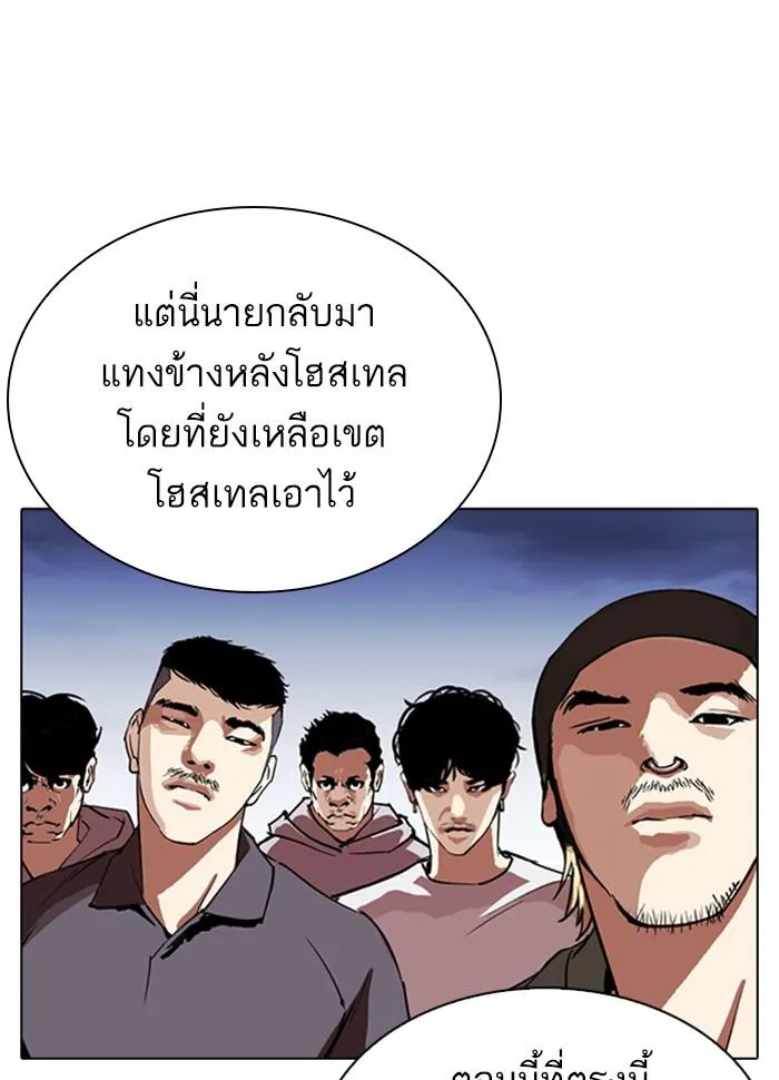 หน้า 60