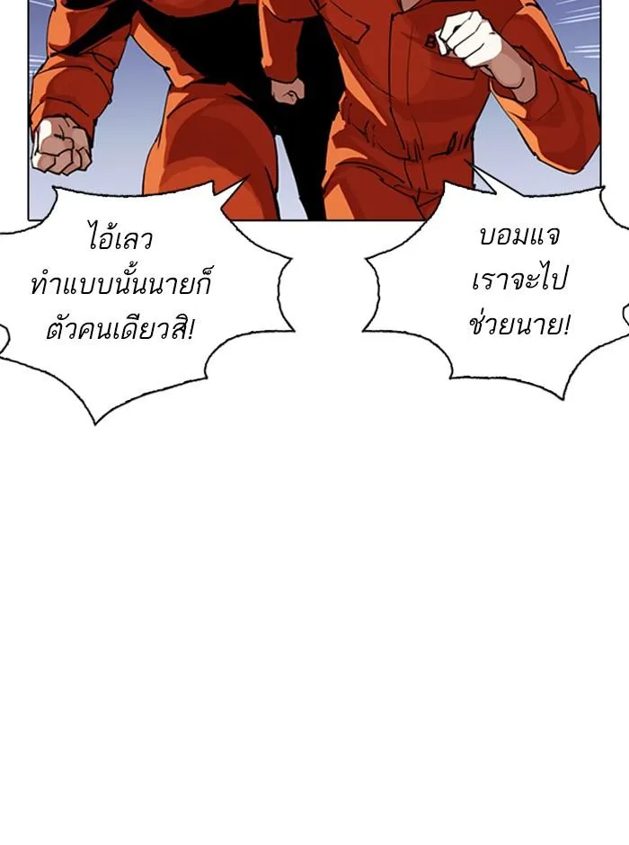 หน้า 118