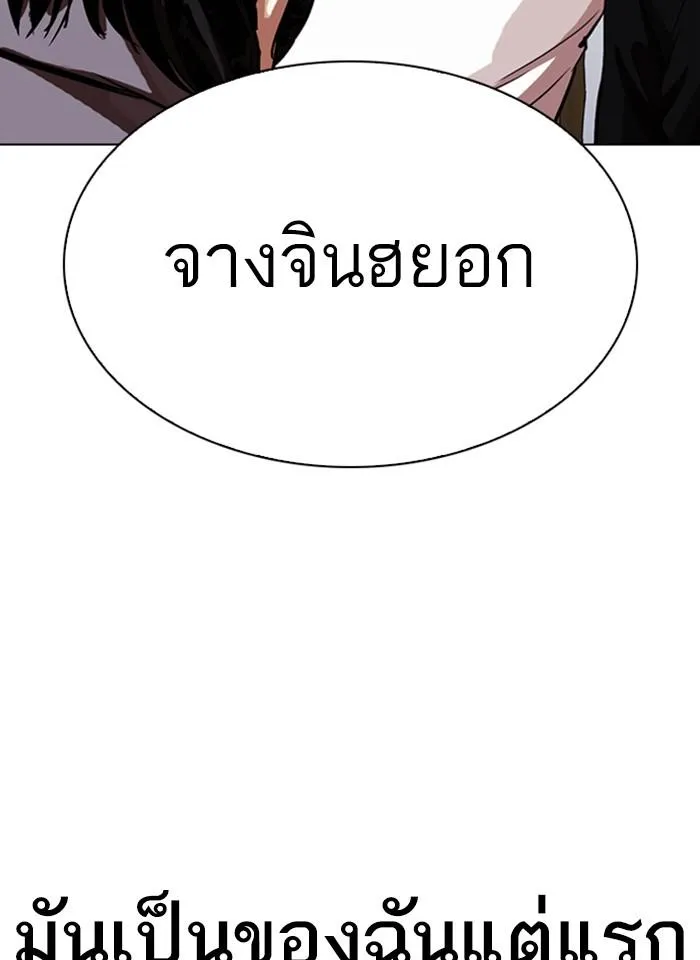 หน้า 126