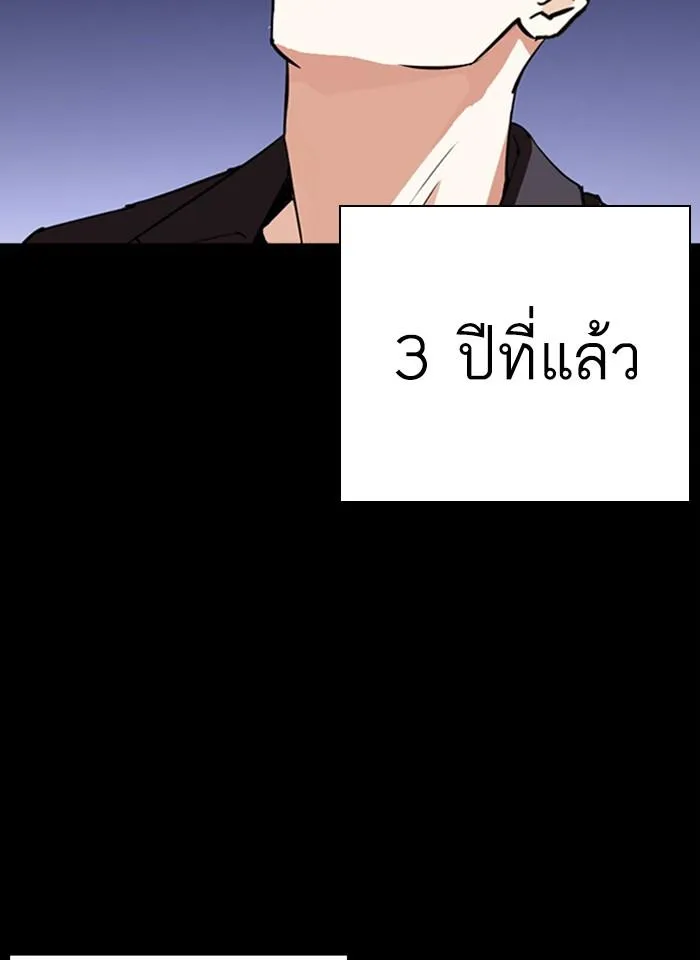 หน้า 128