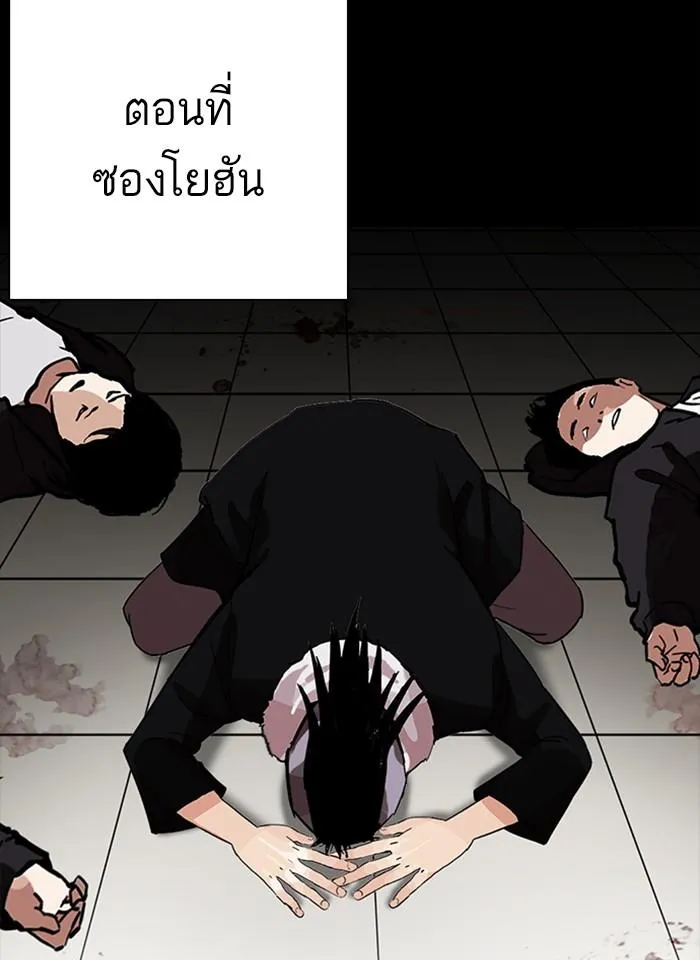 หน้า 129