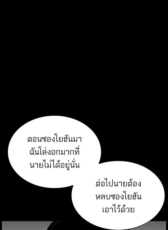หน้า 134