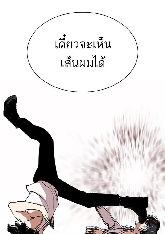 หน้า 107