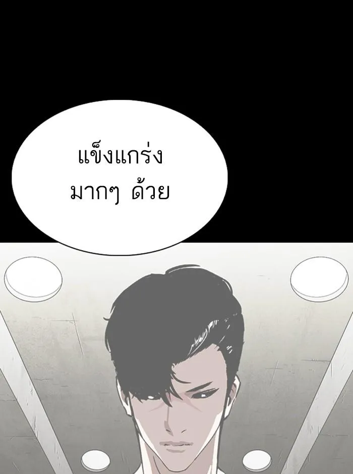 หน้า 126