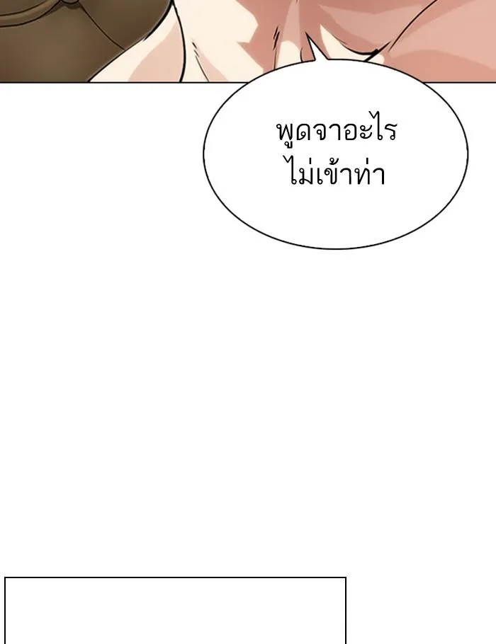 หน้า 107