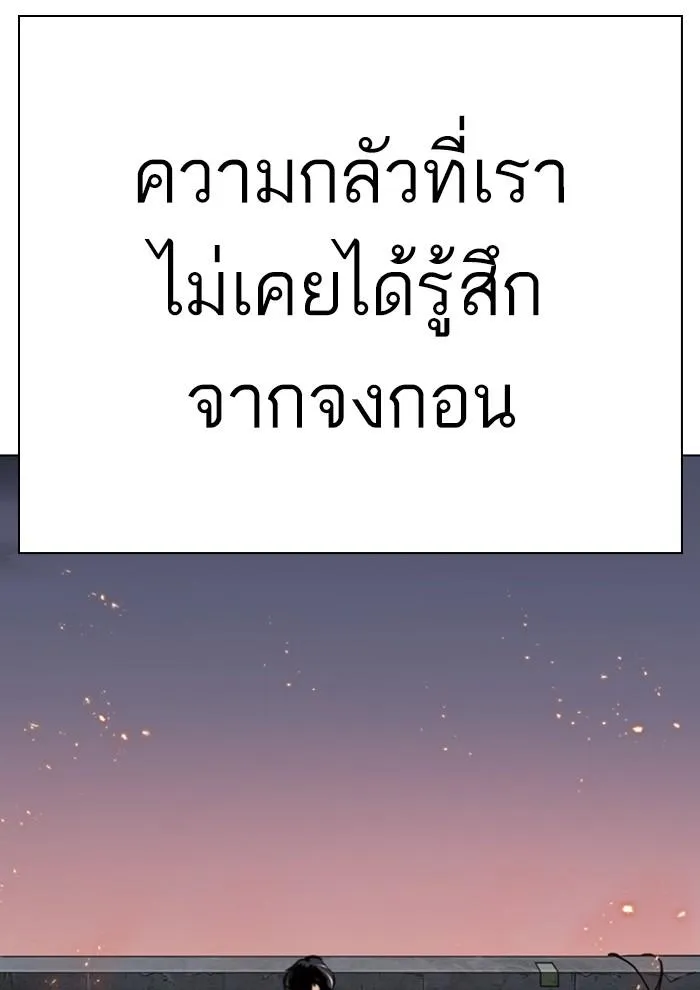 หน้า 122