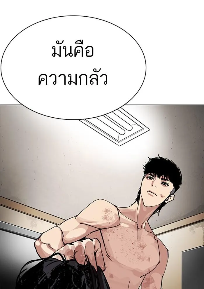 หน้า 136