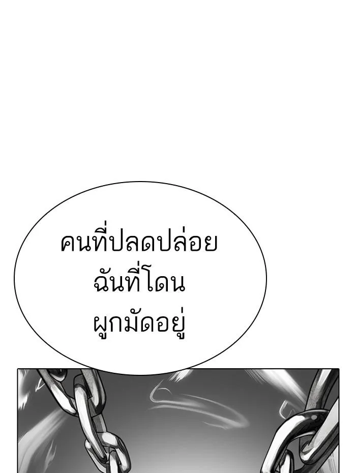 หน้า 220