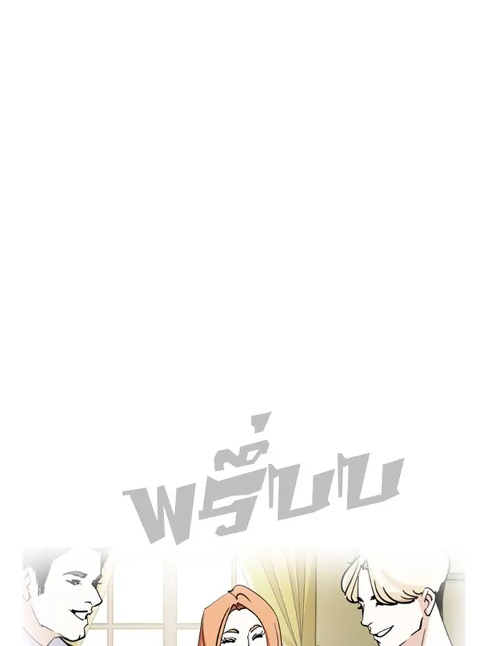 หน้า 230
