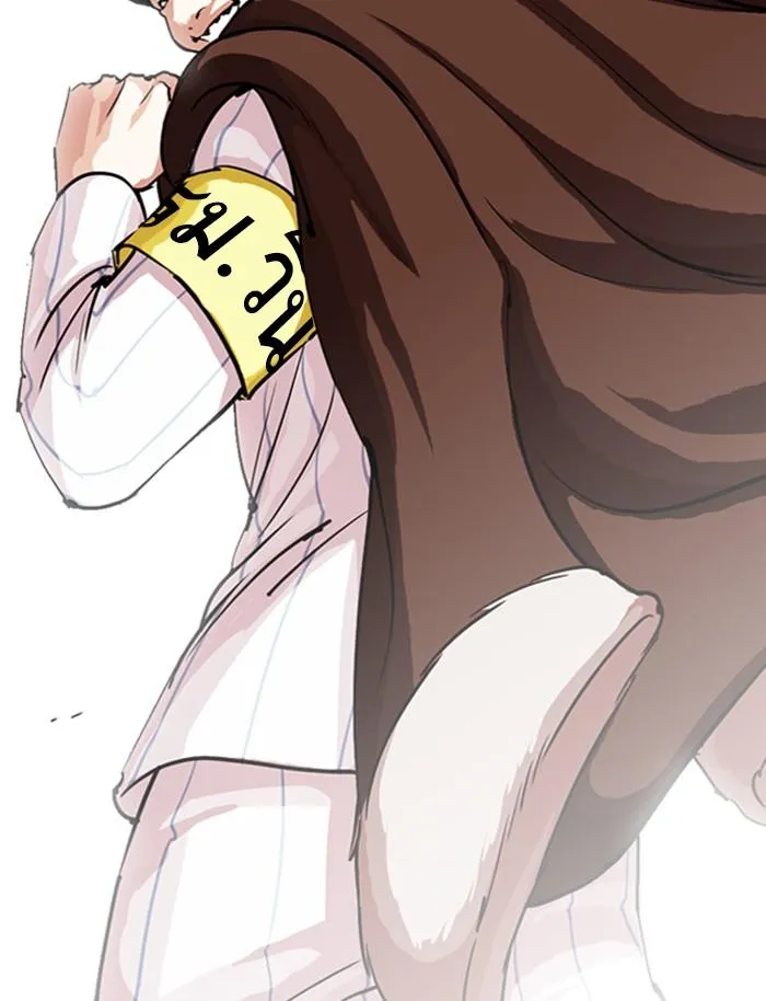 หน้า 108