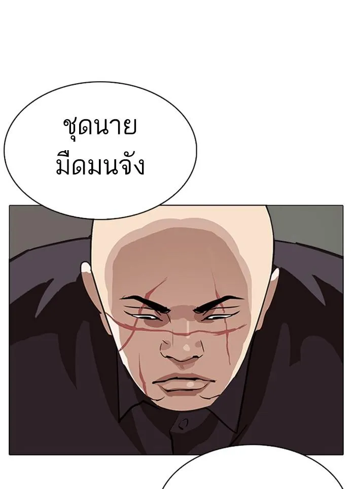 หน้า 134