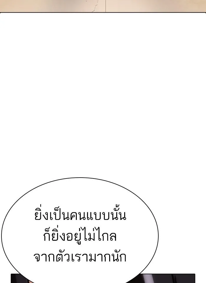 หน้า 219