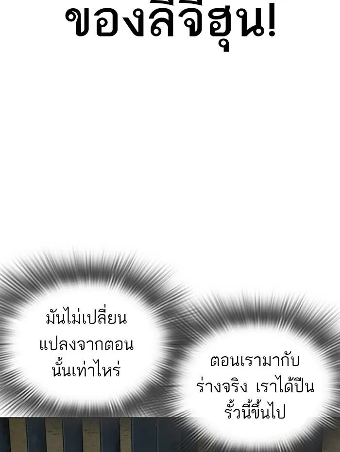 หน้า 186