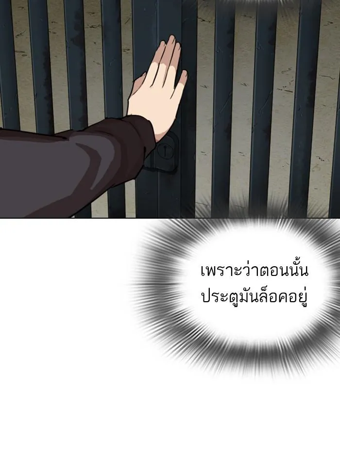 หน้า 187