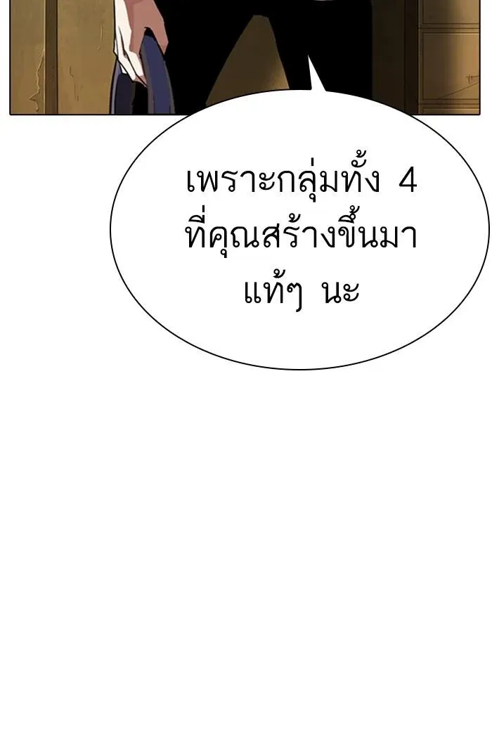 หน้า 60