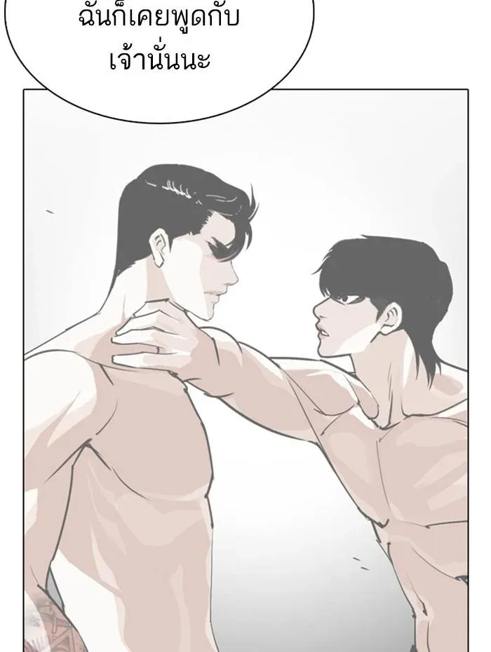 หน้า 63