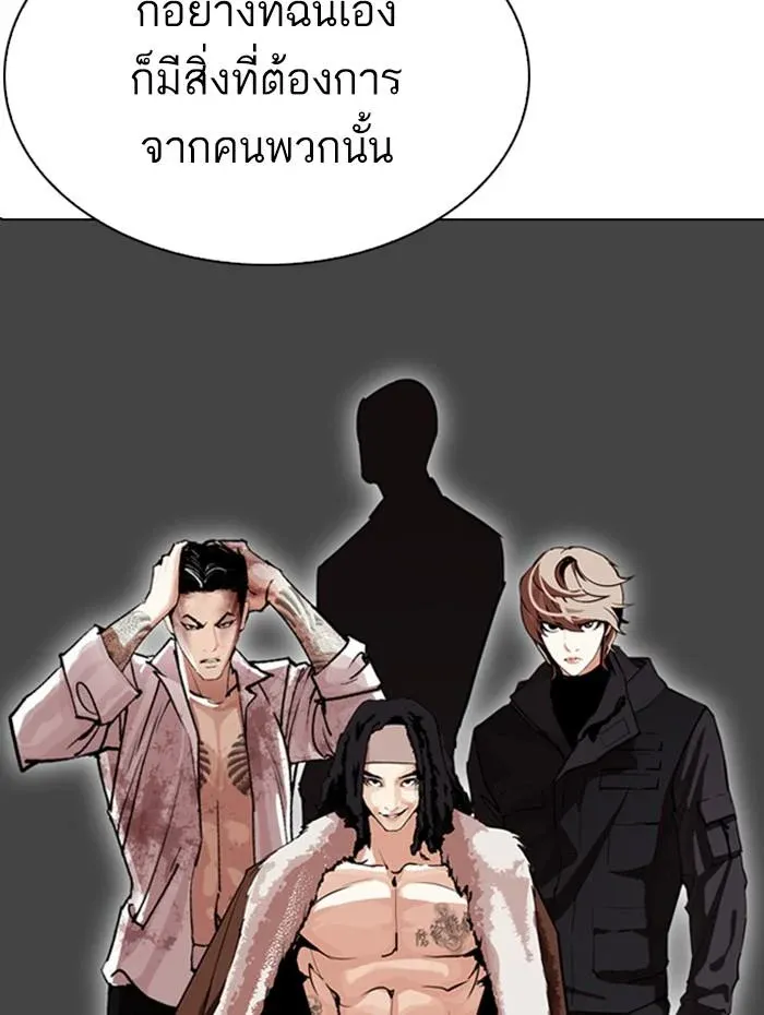 หน้า 65